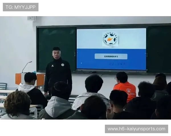 中国足球的裁判员培训机制，中国足球的裁判员培训机制是什么