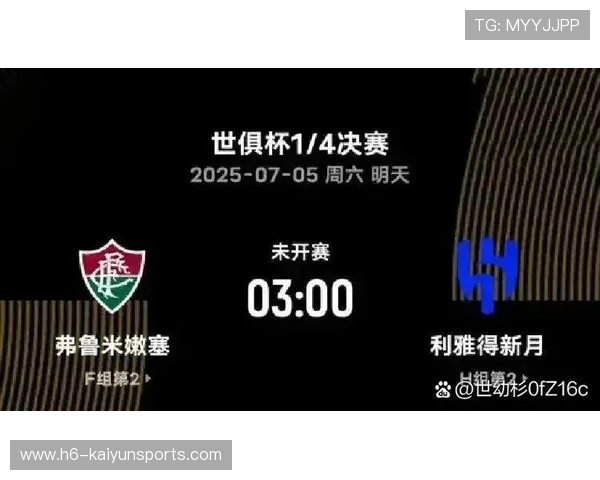 切尔西大比分胜出，实力有所增强，切尔西比赛分析